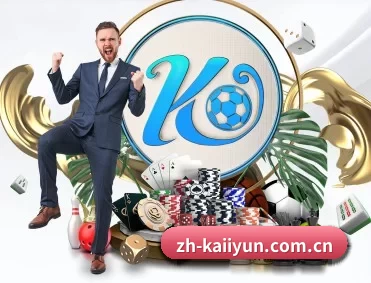 zh-kaiiyun.com.cn APP - kaiyun