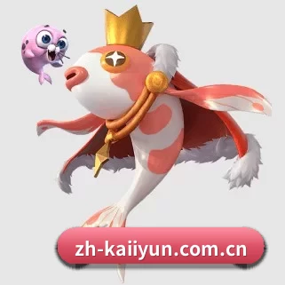 AI 革新 - kaiyun app